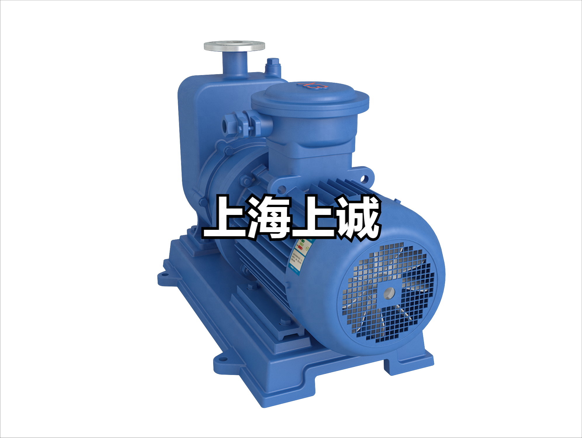 ZCQ型自吸式磁力泵、ZCQ型自吸式磁力驅(qū)動(dòng)泵